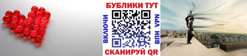 Купить  Курчатов  Экстази VHQ 