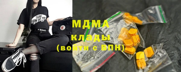 ешки Заволжск