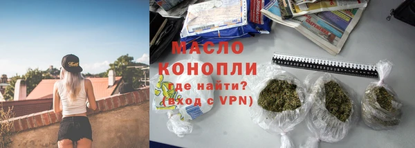 ешки Заволжск