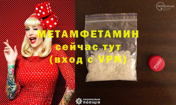ешки Заволжск