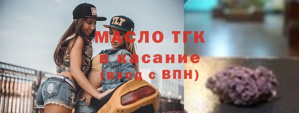 ешки Заволжск
