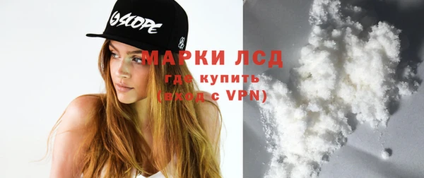ешки Заволжск