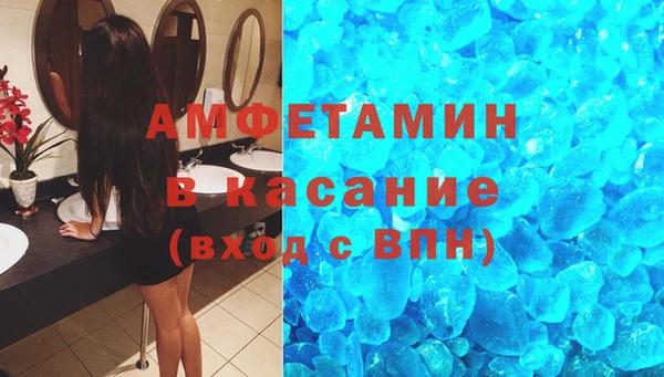 гидра Заволжье
