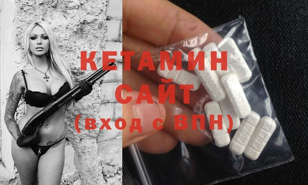 мет Заводоуковск