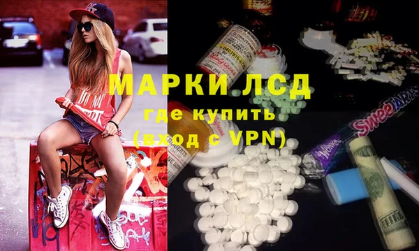 ешки Заволжск