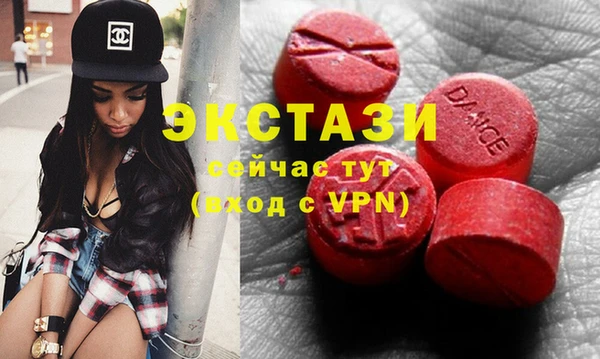 ешки Заволжск