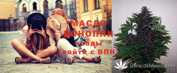 ешки Заволжск