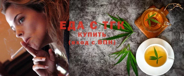 гидра Заволжье