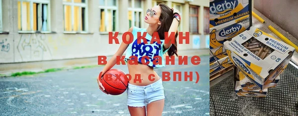 ешки Заволжск