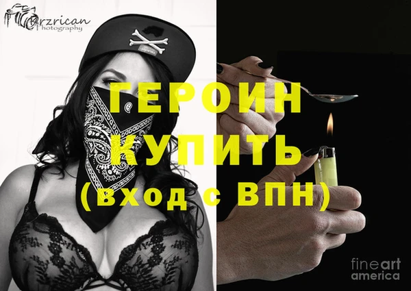 ешки Заволжск