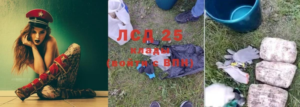 ешки Заволжск
