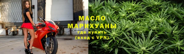 ешки Заволжск