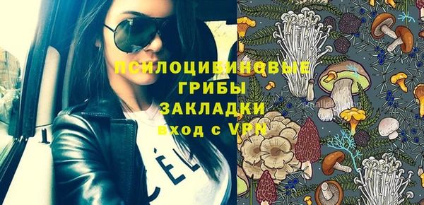 ешки Заволжск