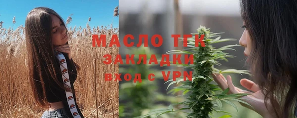 ешки Заволжск