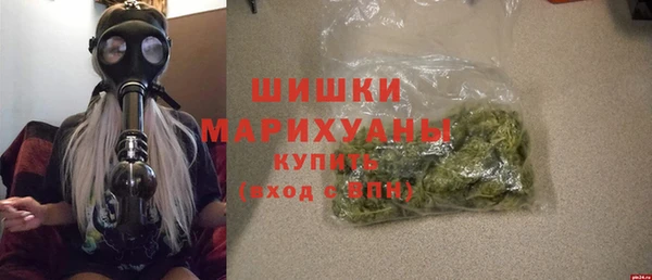 гидра Заволжье