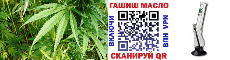 Дистиллят ТГК THC oil  Купить где  Курчатов 